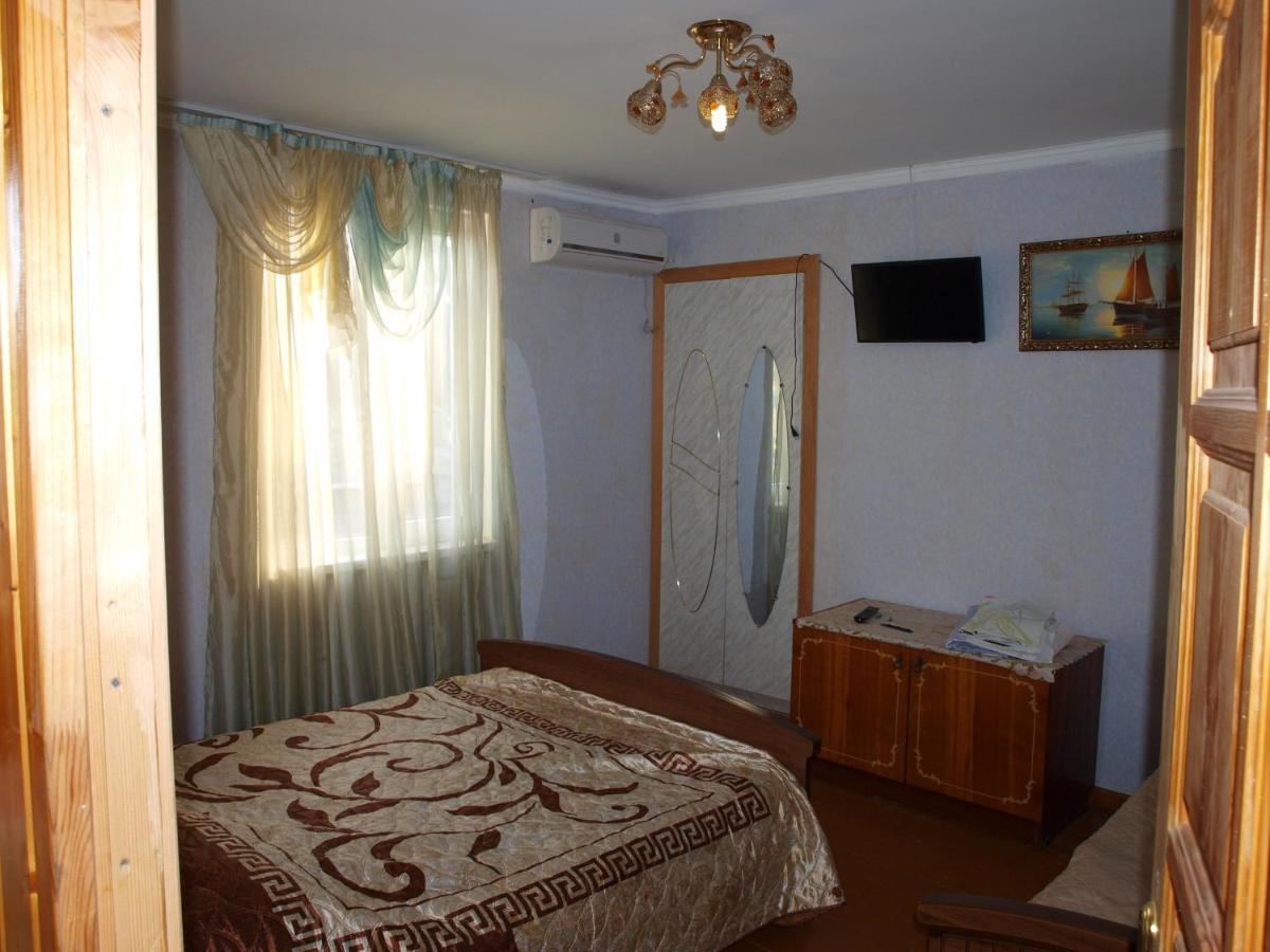 Mechta Guest House Цандрипш Екстериор снимка