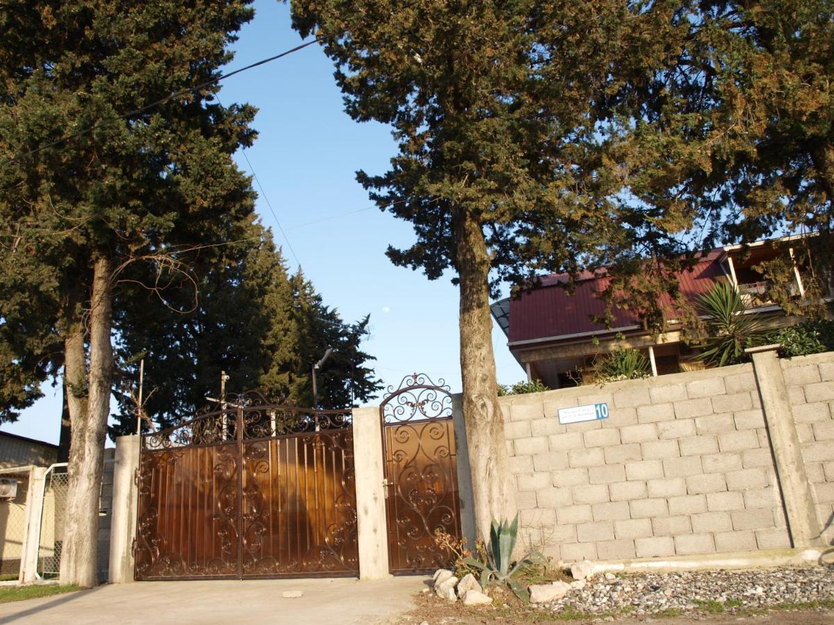 Mechta Guest House Цандрипш Екстериор снимка
